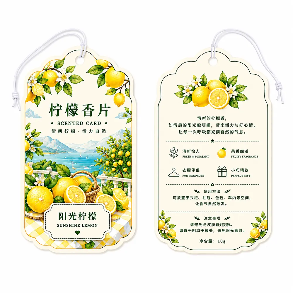 Освежитель воздуха Sunshine Lemon