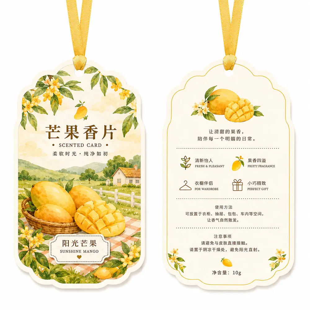 Освежитель воздуха Sunshine Mango